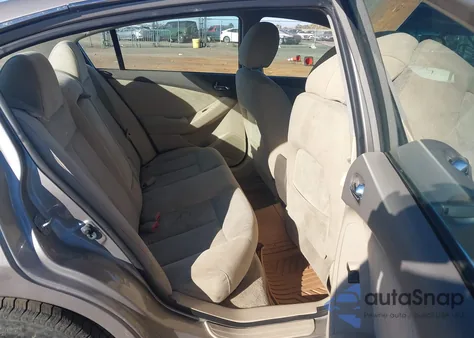 2012 Nissan Altima 2.5 S из США, поврежденный, VIN 1N4AL2AP5CN449755